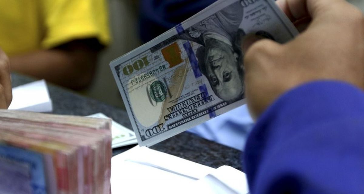 Rupiah Hampir 17K: BI Bongkar Dampak Utamanya!