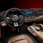 Mercedes Benz GLS, Interior Mewah, Canggih Dan Kenyamanan