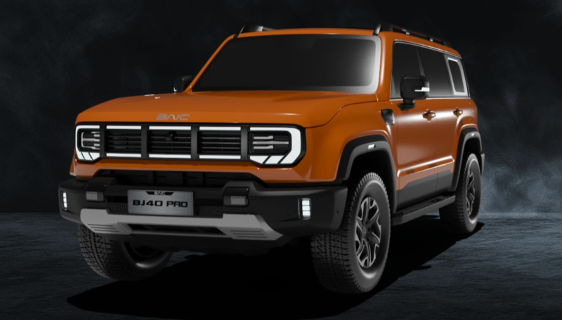 SUV Ladder Frame