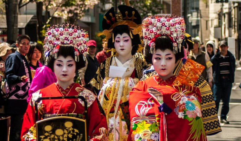 OiRan Walk