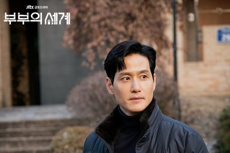 Park Hae Joon